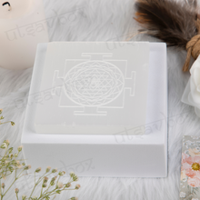 Load image into Gallery viewer, Celenite Charging Yantra