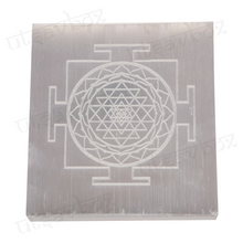 Load image into Gallery viewer, Celenite Charging Yantra