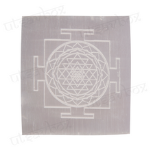 Load image into Gallery viewer, Celenite Charging Yantra