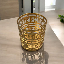 Load image into Gallery viewer, Gayatri Mantra Glass