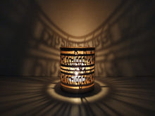 Load image into Gallery viewer, Gayatri Mantra Glass