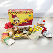 Load image into Gallery viewer, Dhanteras Pooja Box