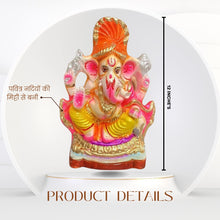 Load image into Gallery viewer, Ganesha Murti (12 Inches)
