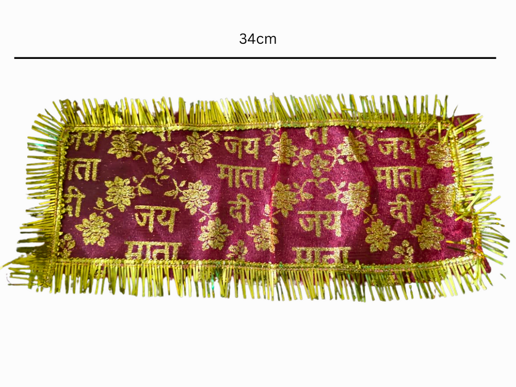 Chunri Red Jai MATA Di Decorative with Golden Border, 34 x 6 cm, Set of 2