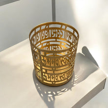 Load image into Gallery viewer, Gayatri Mantra Tealight Holder
