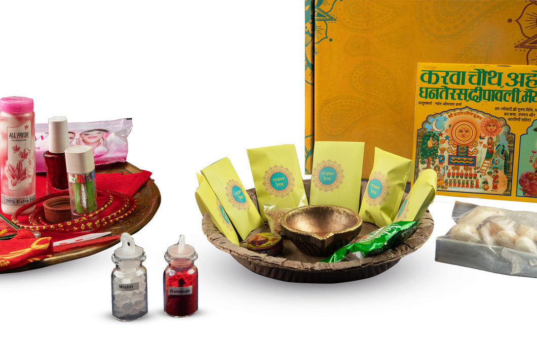 Karwa Chauth Pooja Box