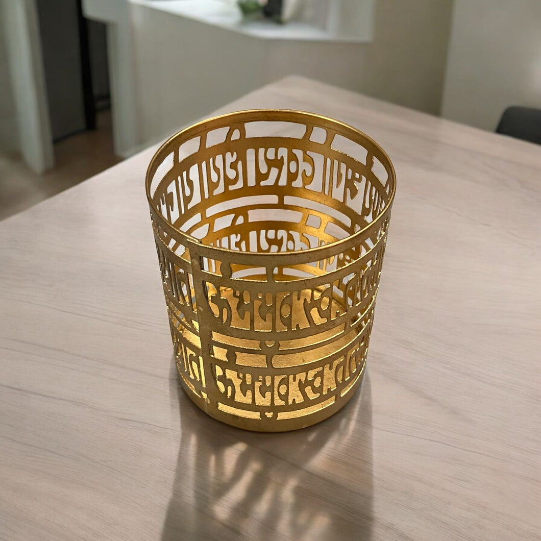 Gayatri Mantra Glass