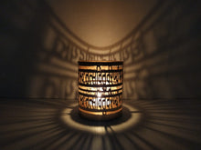 Load image into Gallery viewer, Gayatri Mantra Tealight Holder
