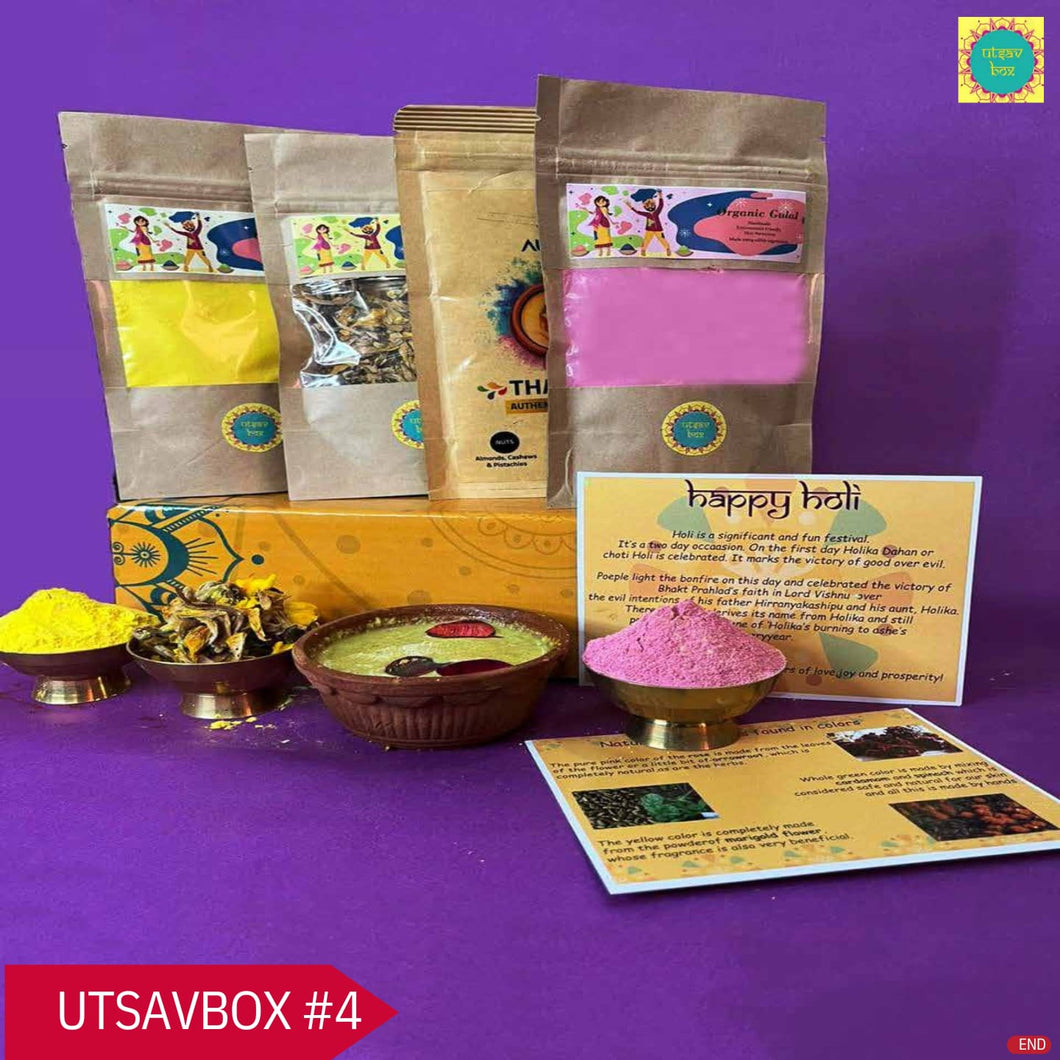 Holi Utsavbox#4